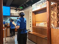 -鑫震源·苏式大虾生煎(山塘街店)