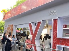 -杭州西湖银泰百货