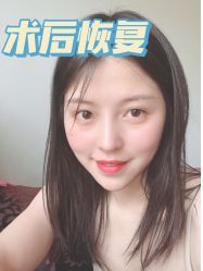 -重庆军美医疗美容医院