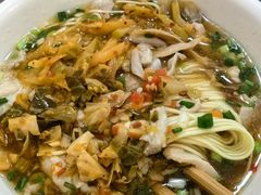 -易裕和·长沙米粉(友谊路店)