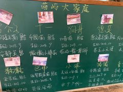 -喵屿·大理花园猫咖