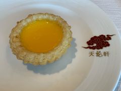 -天龙轩(香港丽思卡尔顿酒店)
