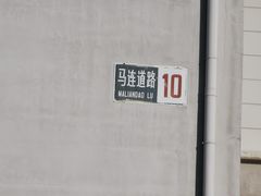 -NIKE北京马连道换季优惠店