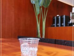 -LOOOAD COFFEE进度条(D9街区店)