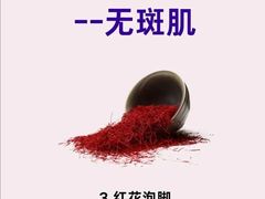 -沐森 •疗愈头疗馆(打浦桥店)