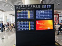 -丽江三义国际机场