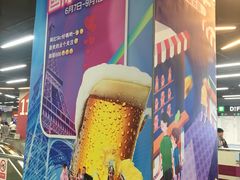 -车公庙(地铁站)