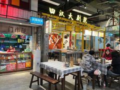 -彭耕记猪油炒小菜(吉联mall店)