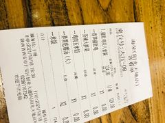 -海富荣·锅贴·陕菜家常菜(阳光城店)