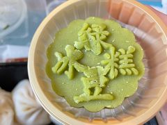 -知味观(湖滨总店)