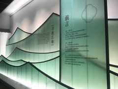 -浙江西湖美术馆