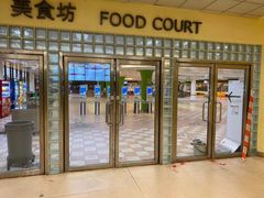 -香港理工大学