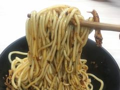 -庆蓉云·庆云面(双林店)