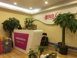 -康乃馨·馨悦佳人(鹭江店)