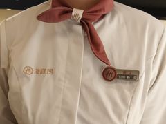 -海底捞火锅(太原南站店)