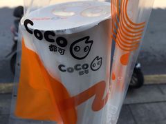 -CoCo都可(十全东店)