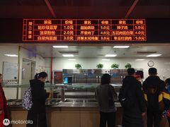 -北京舞蹈学院食堂