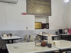 -陈辉鱼圆(五马步行街店)