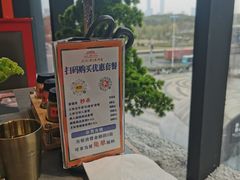 -明洞王妃家烤肉(苏州中心星悦汇店)