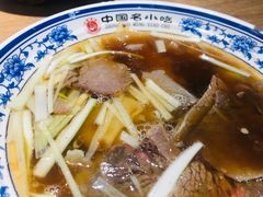 -直隶安家牛肉罩饼(建华店)