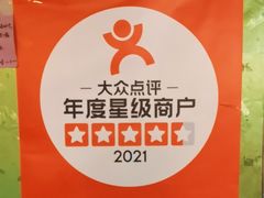 -清心素食自助餐厅(夫子庙店)