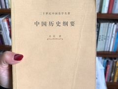-文学山房旧书店