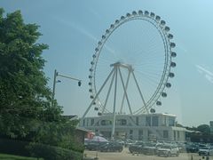 -南戴河国际娱乐中心