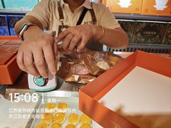 -乾芝斋·苏式糕点·碧螺春茶酥(平江路店)