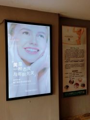 -宝媛会月子中心(越秀店)