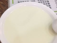 -沙湾姜埋奶(兴新包店)