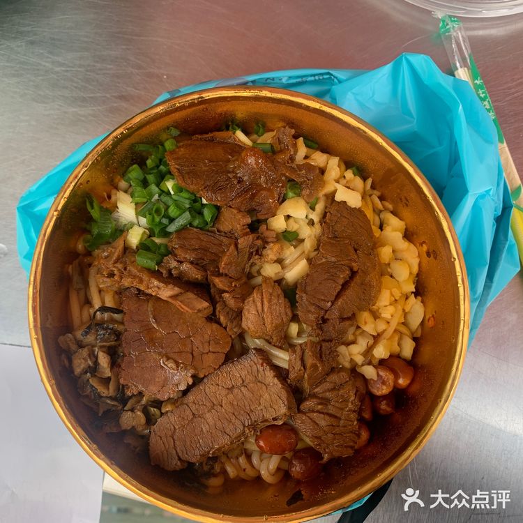 今天就想吃点辣的外卖