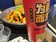 -青木岚小海鲜•小龙虾(友谊店)