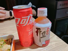 -老九圆山西面馆(CBD店)