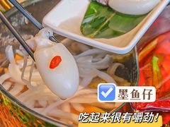 -椰小鸡·琼州糟粕醋(美兰缤纷城店)