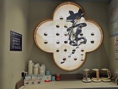 -长风拨筋养身(蟠龙天地店)