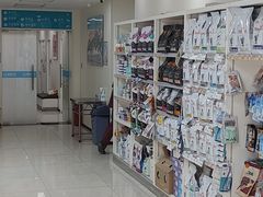 -美联众合动物医院·24h京西诊疗中心