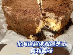 -盒马鲜生(丁香国际店)
