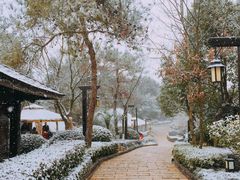 -天目湖涵田半山温泉