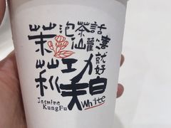 -壶见(苏宁广场B区店)