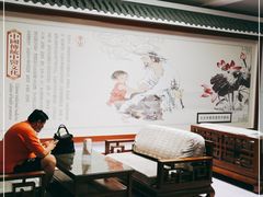 -北京市健宫医院