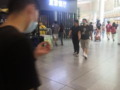 -宜家·瑞典风味餐厅(北京西红门店)