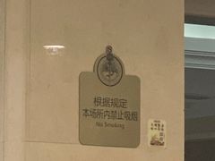 -海景壹号大酒店(滨湖店)