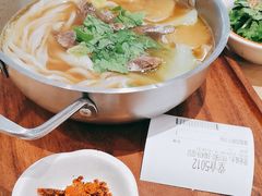 -小满手工粉(北京富力广场店)