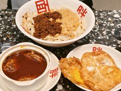 -胖妹面庄(香饵胡同店)