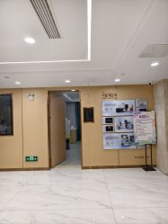 -南京康美美容医院·旗舰店