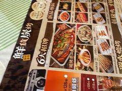 -三毛烧烤·南昌大排档(山姆店)
