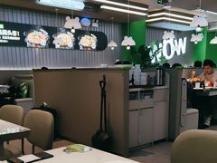 -蛙喔牛蛙(淮安吾悦店)