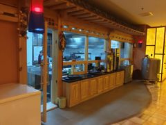 -恒坤北纬42度温泉洗浴(公园路店)