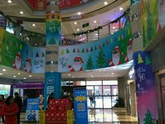 -五洲国际广场(文峰路店)