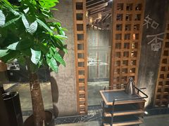 -园里火锅(仁和新城店)